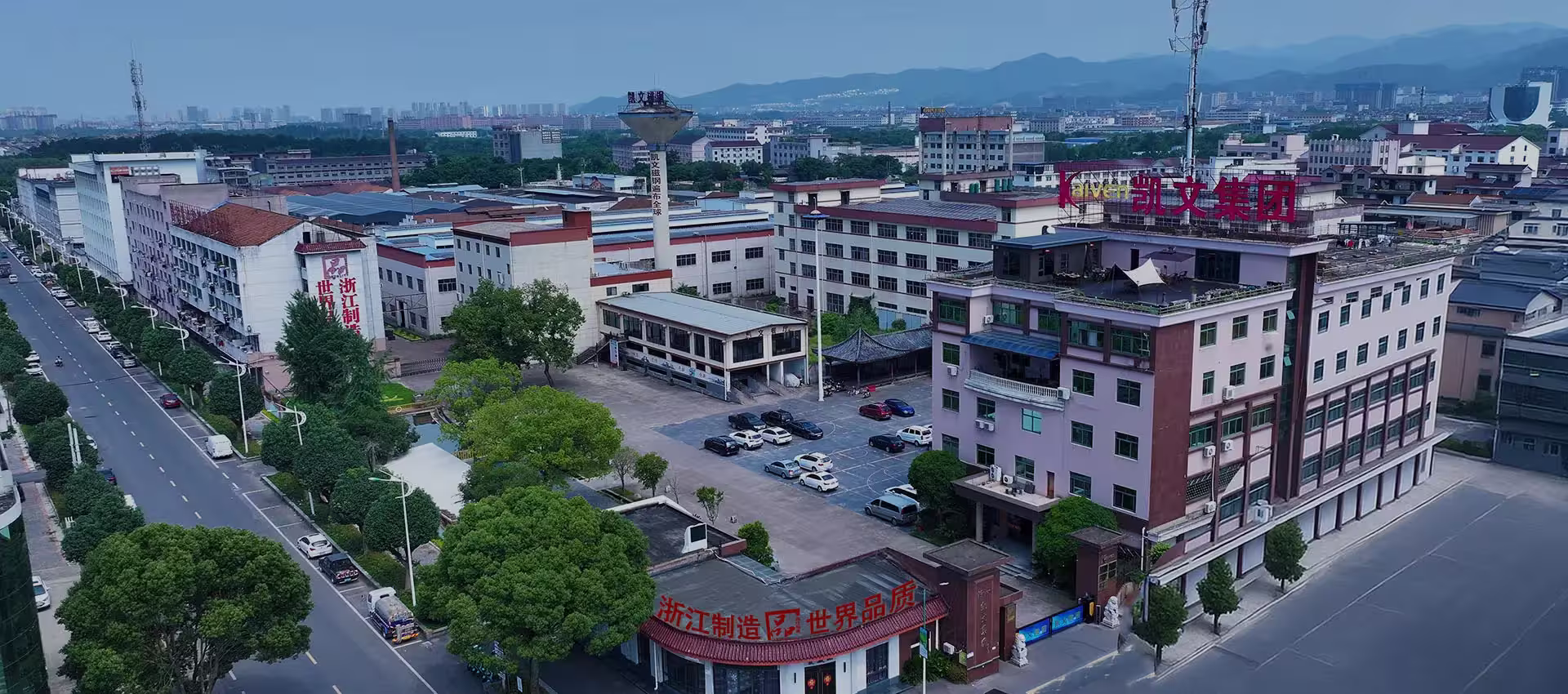 FERRITE & Neodymium Magnet Manufacturer